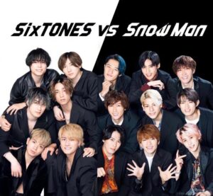 SixTONES
Snowman
旧ジャニーズ、メンバー写真