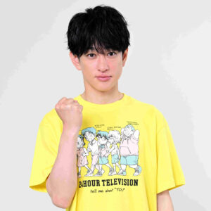 横山裕 スーパーエイト 関ジャニエイト 24時間テレビ